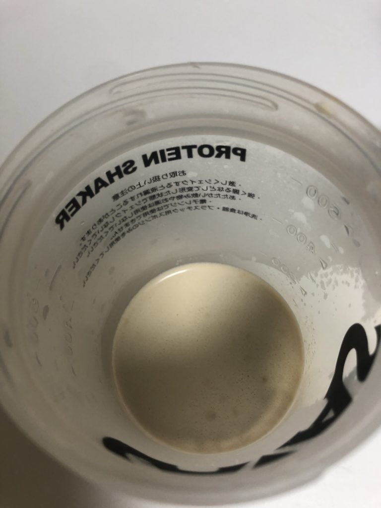 仙台勝山館 MCTコーヒークリーマー165g にコーヒーを混ぜ終わったの図